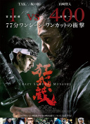 百度SEO中的站外推广与站内优化如何结合